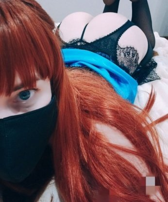 Карина, 29 лет, 2 размер груди